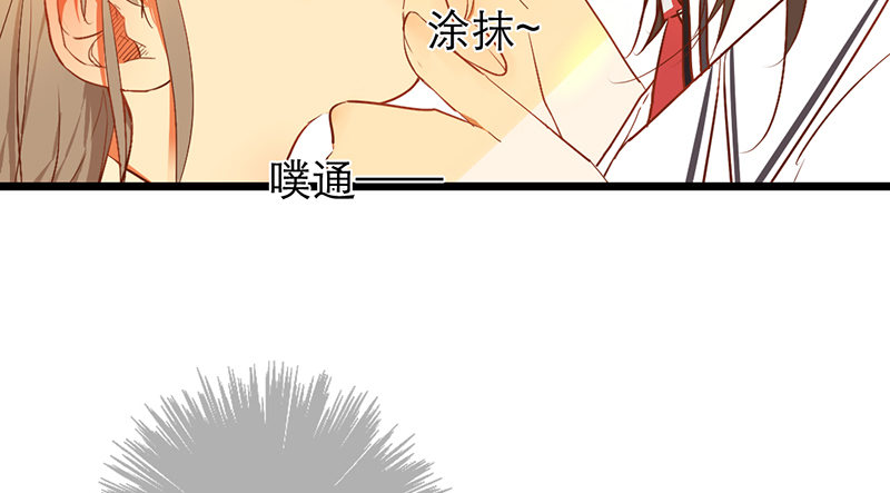 第25话 移动狗粮来了20