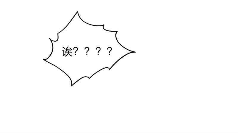 第10话 你们给我上学去！43