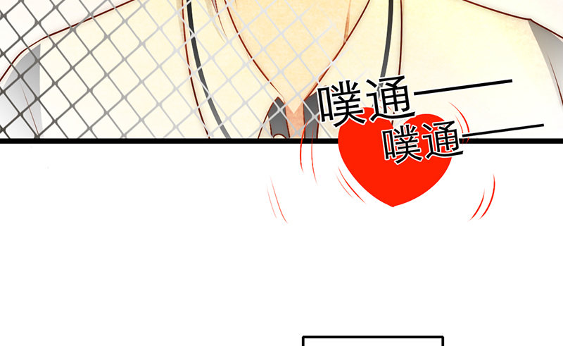 第20话 告白25