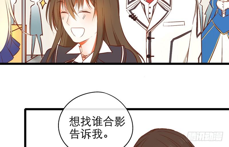 第25话 移动狗粮来了47