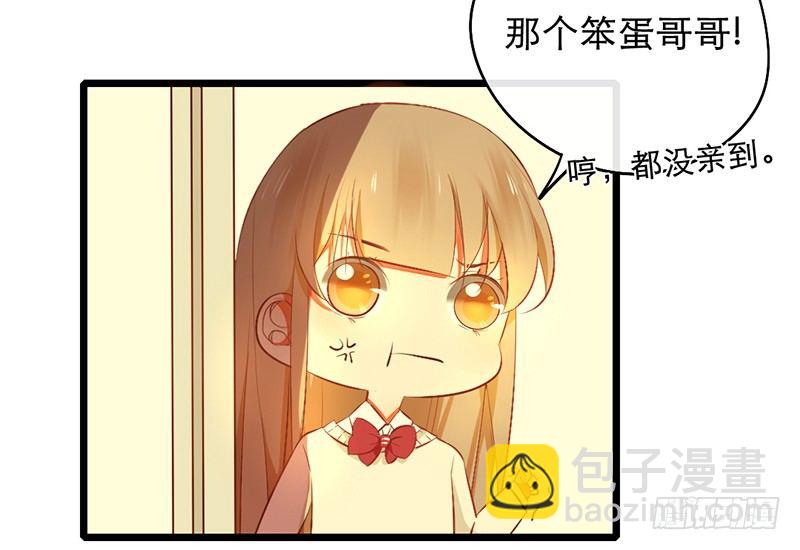 第13话 按计划行动47