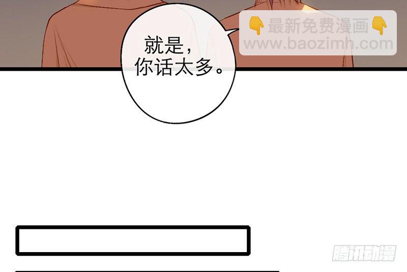 第21话 喻达34