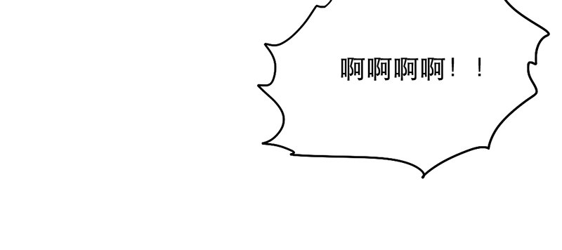 第8话 人间的东西还不错嘛17