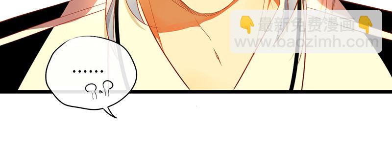 第13话 按计划行动57