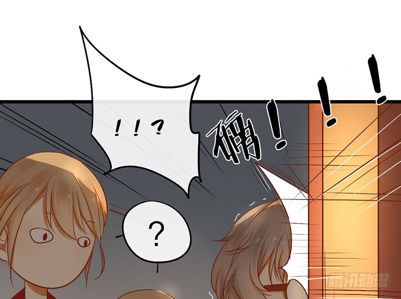 第6话 月……月伦？！22