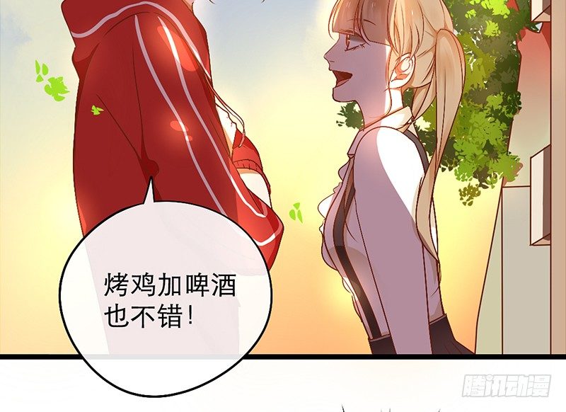 第6话 月……月伦？！5