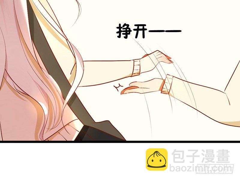 第19话 极速进展！28