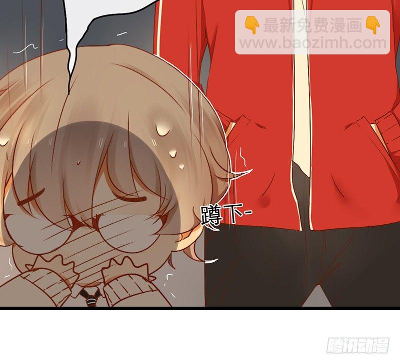 第6话 月……月伦？！25