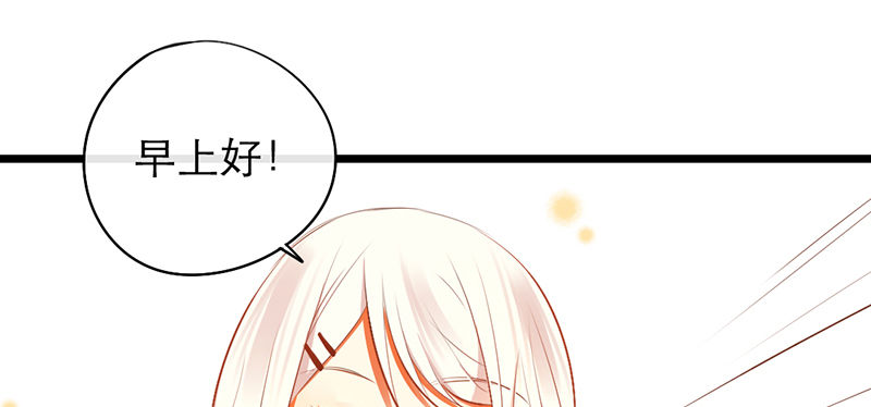 第18话 你的鼓励20