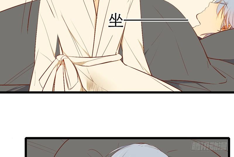 第33话 喜欢的心情如何开口呢19