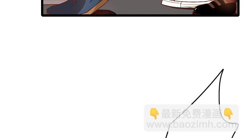 第5话 纠缠不清啊喂72