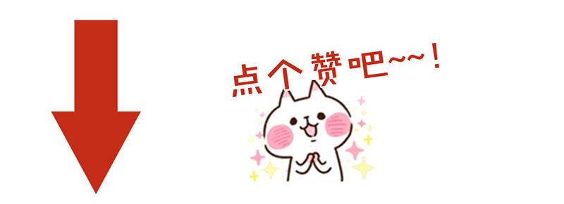 第17话 留宿？！70