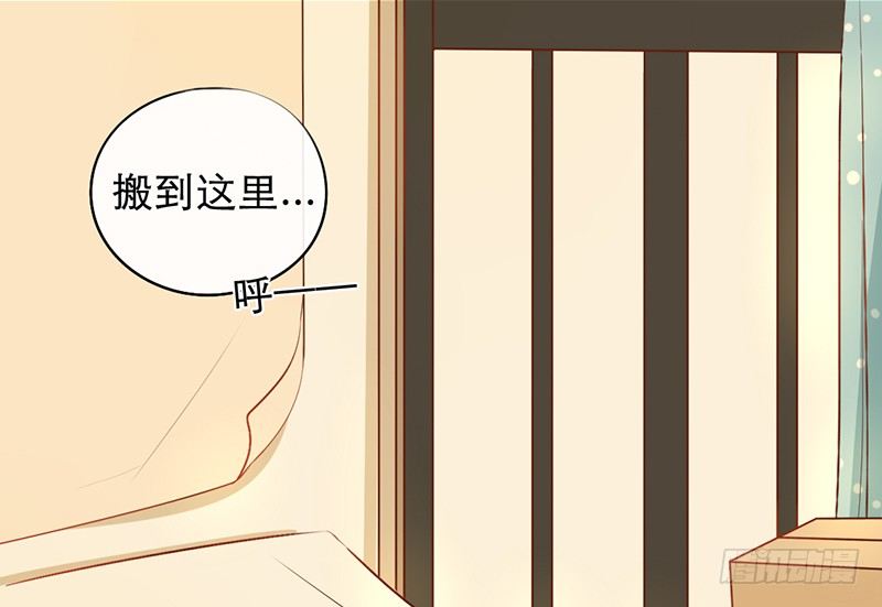 第14话 旁枝由我修剪54