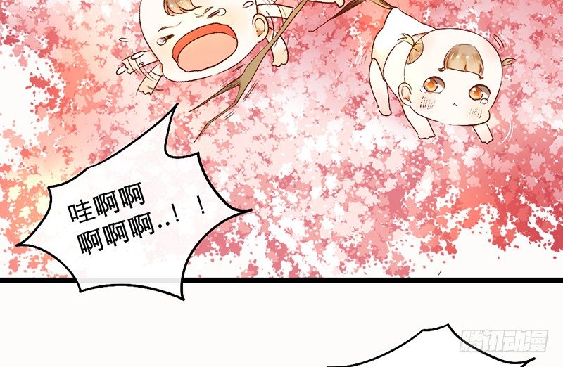 第1话 腐神和百合神28