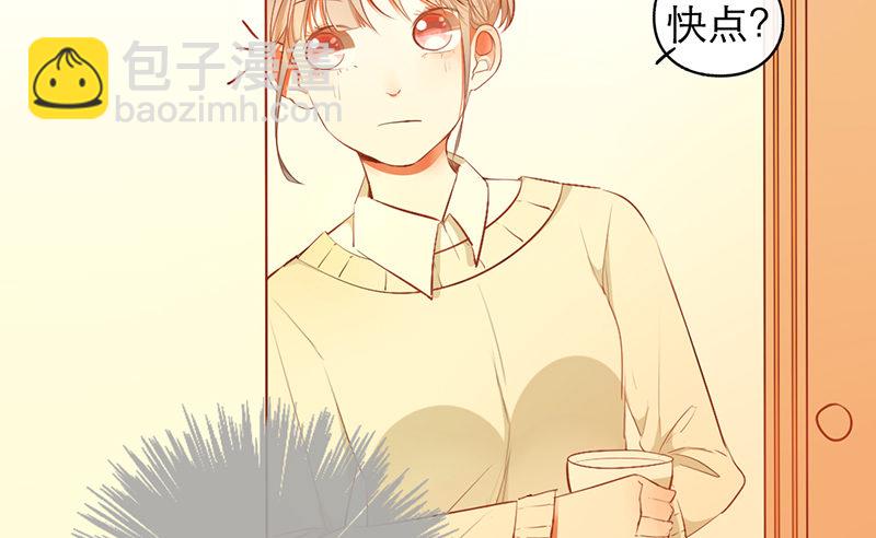 第17话 留宿？！49