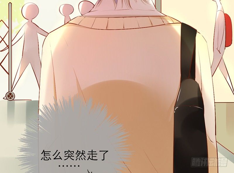第18话 你的鼓励26