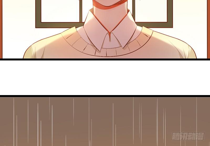 第17话 留宿？！14
