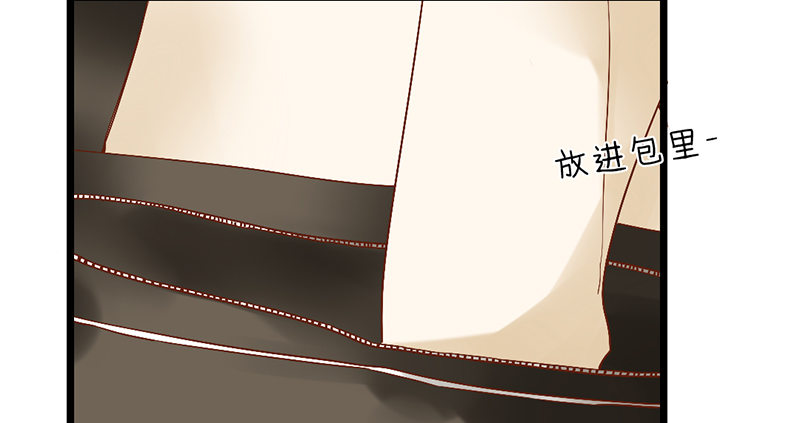 第5话 纠缠不清啊喂8