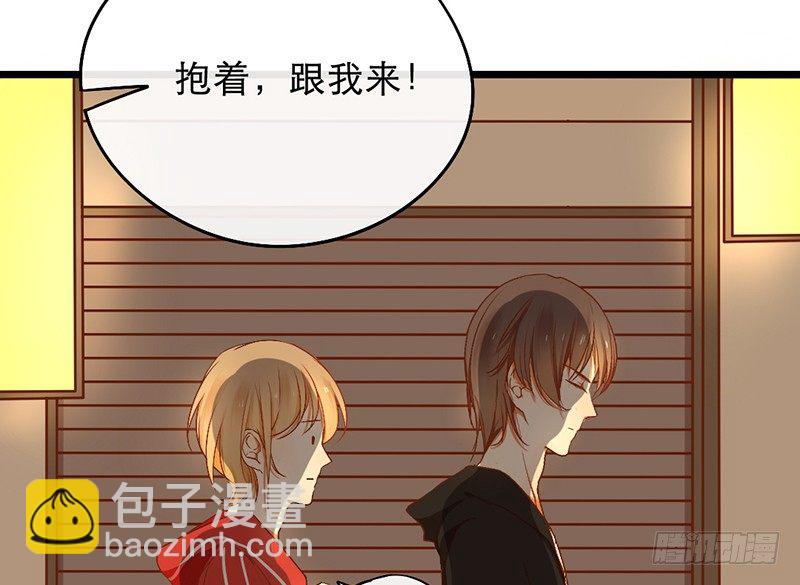 第7话 我想得到世人的认可24
