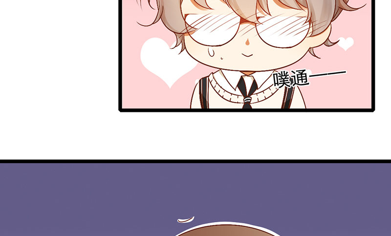第5话 纠缠不清啊喂61