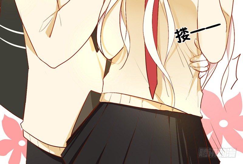 第19话 极速进展！21