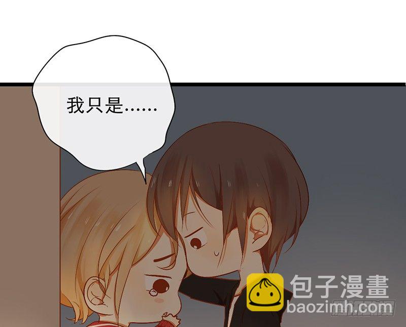 第7话 我想得到世人的认可17