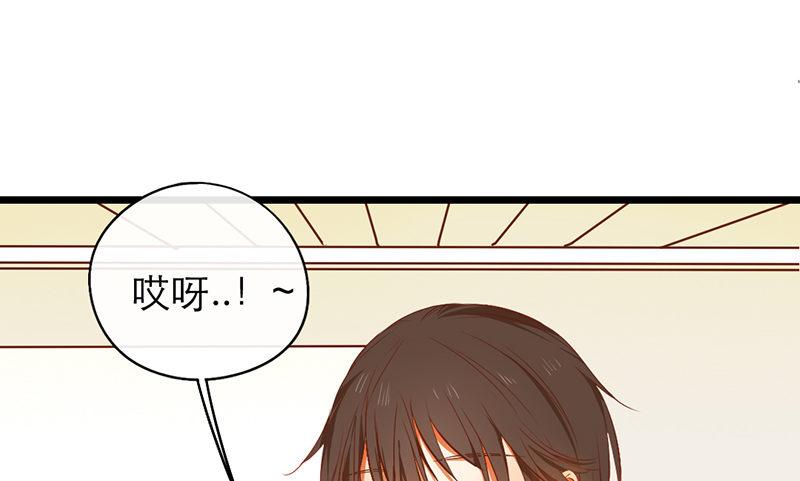 第25话 移动狗粮来了55