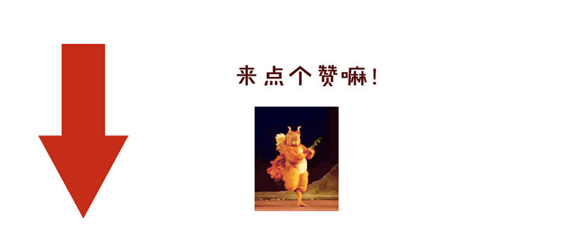 第11话 是他......74