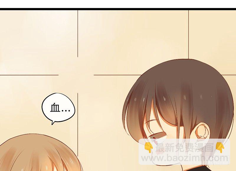 第9话 谁将会是他的劫12