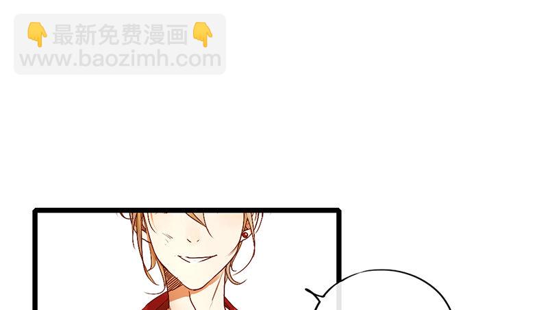 第2话 去掰弯他吧72