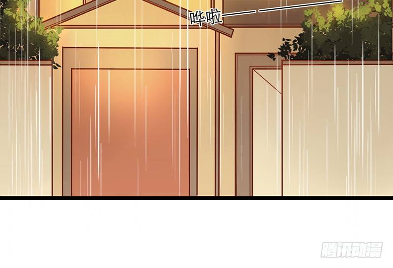 第16话 学长在等我50