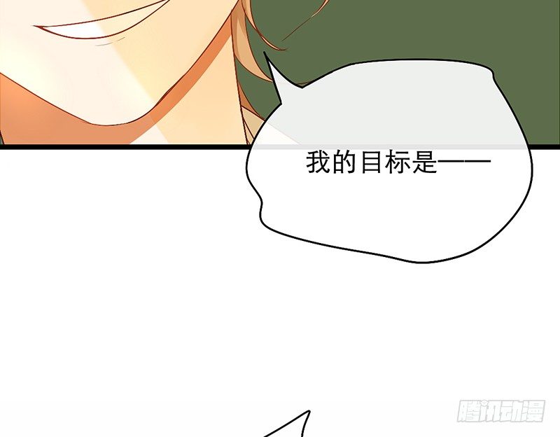 第11话 是他......5