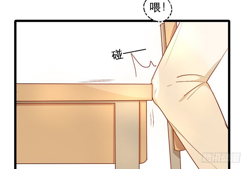 第11话 是他......15