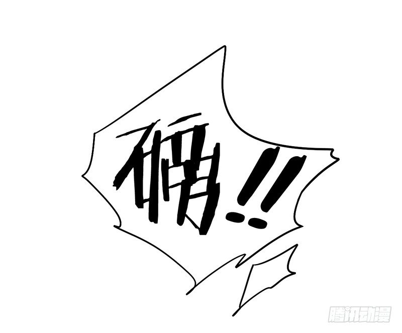 第9话 谁将会是他的劫23
