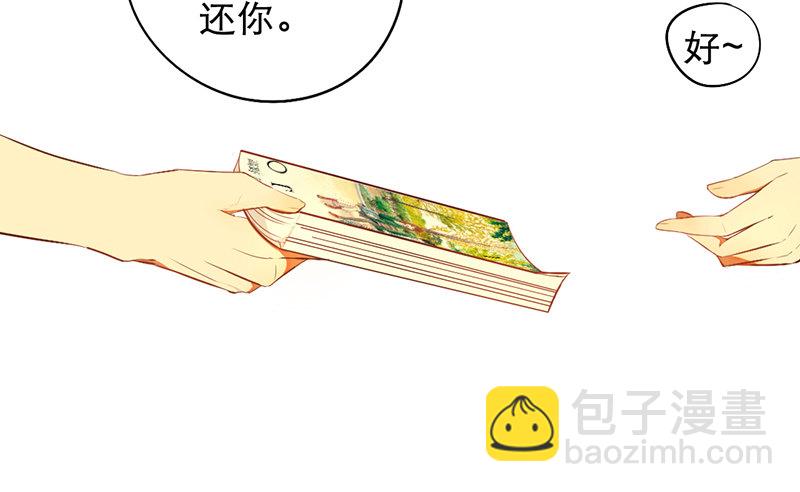 第13话 按计划行动28
