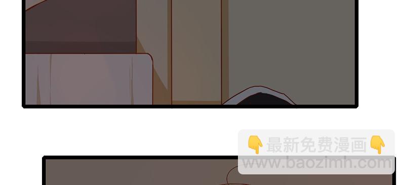 第9话 谁将会是他的劫54