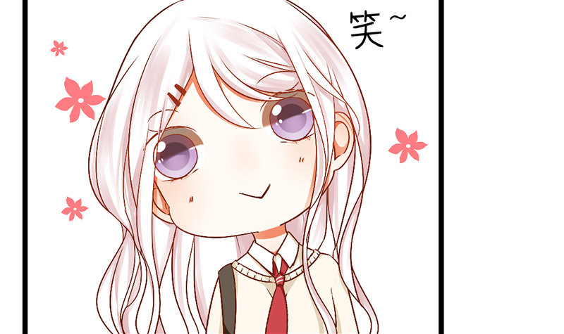 第5话 纠缠不清啊喂24