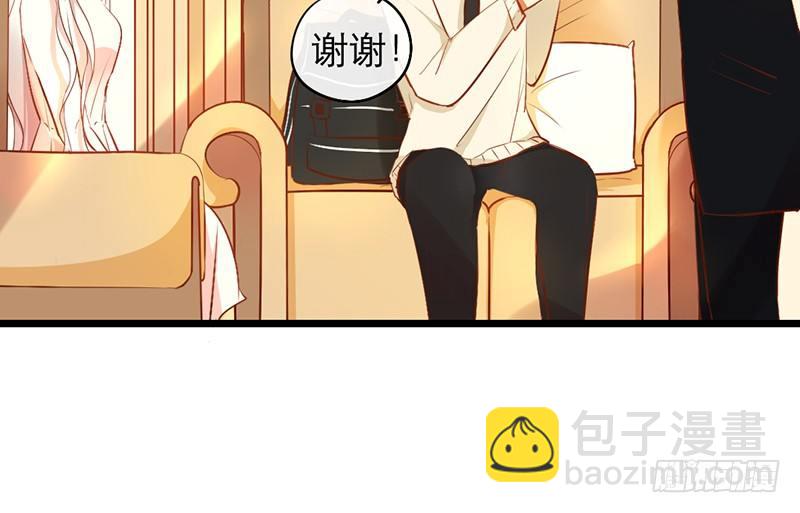 第16话 学长在等我16