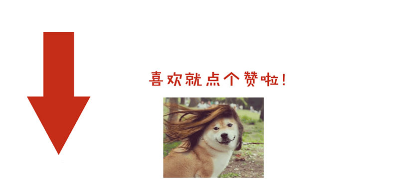 第13话 按计划行动70