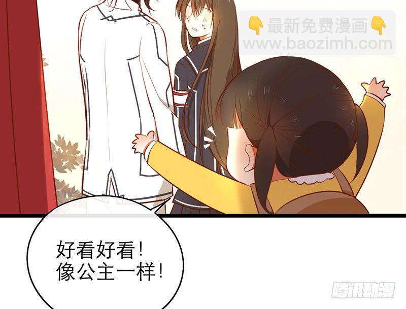 第25话 移动狗粮来了42