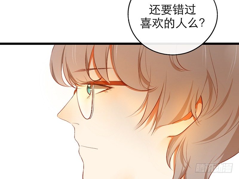 第21话 喻达55