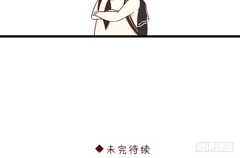 第5话 纠缠不清啊喂99