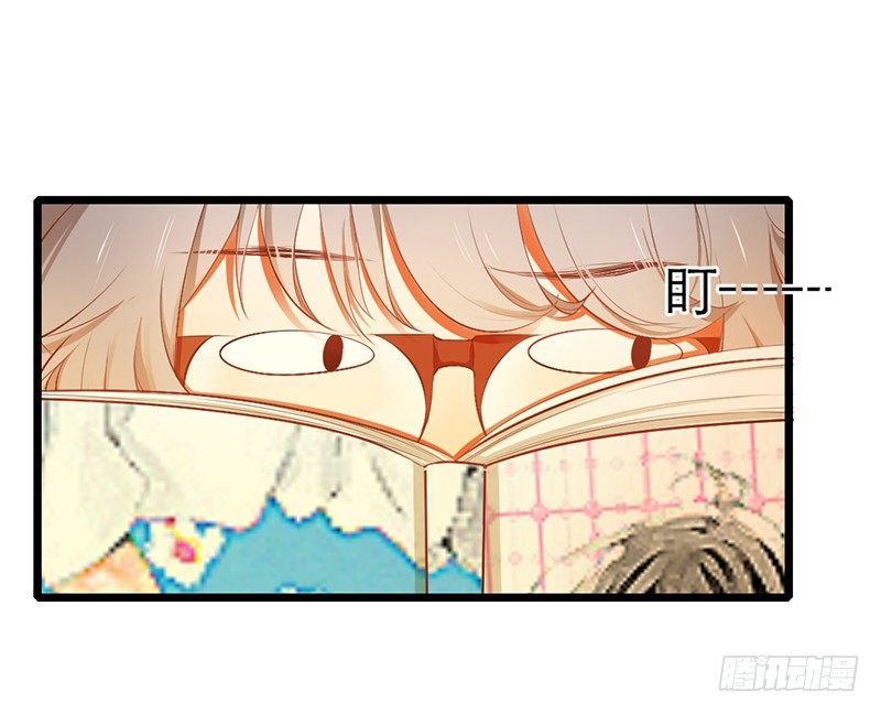 第17话 留宿？！29