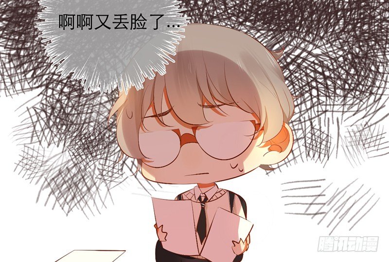 第15话 和班花家很近64