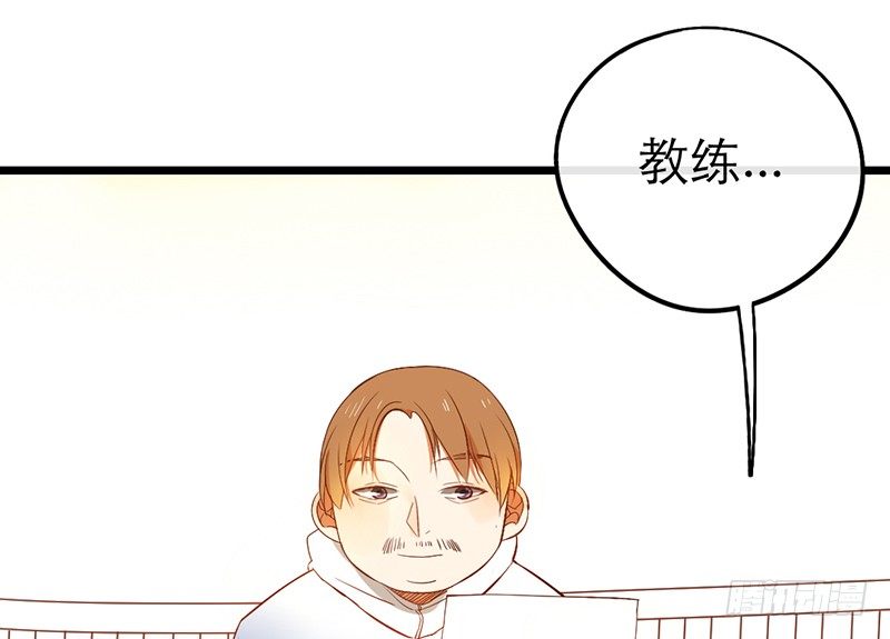 第28话 成功下套！54
