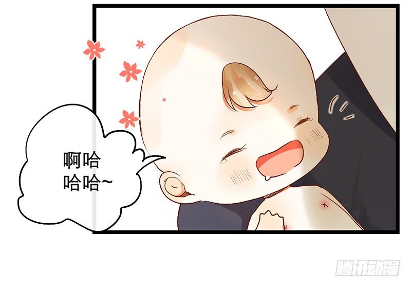 第1话 腐神和百合神49