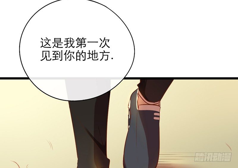 第19话 极速进展！68