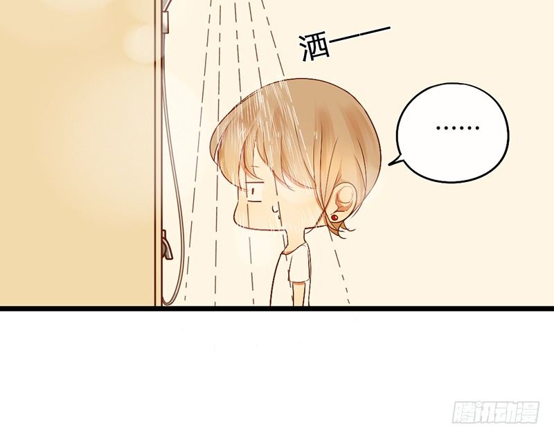 第8话 人间的东西还不错嘛52