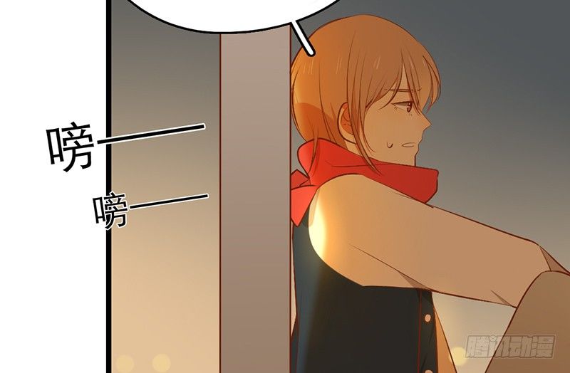 第31话 比赛才刚刚开始40