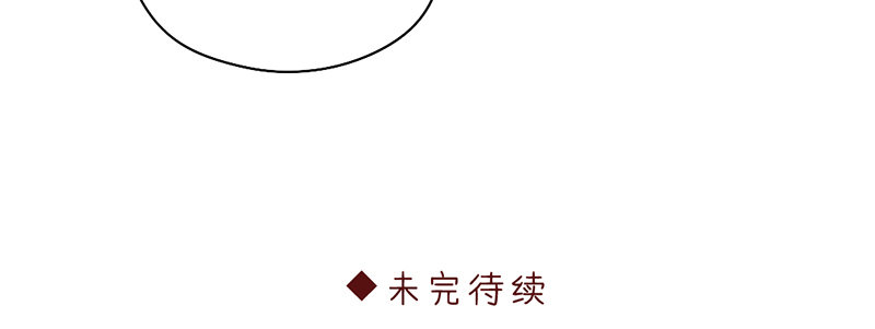 第3话 学、学姐？！78